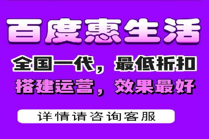 案例分析：百度推广效果优化技巧